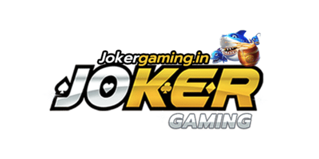 jokergaming เว็บพนันที่ผสานความทันสมัยกับความปลอดภัยระดับสากล